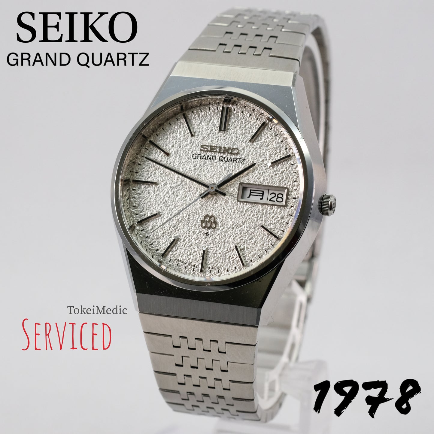 1978 Seiko Grand Quartz 9943-8020