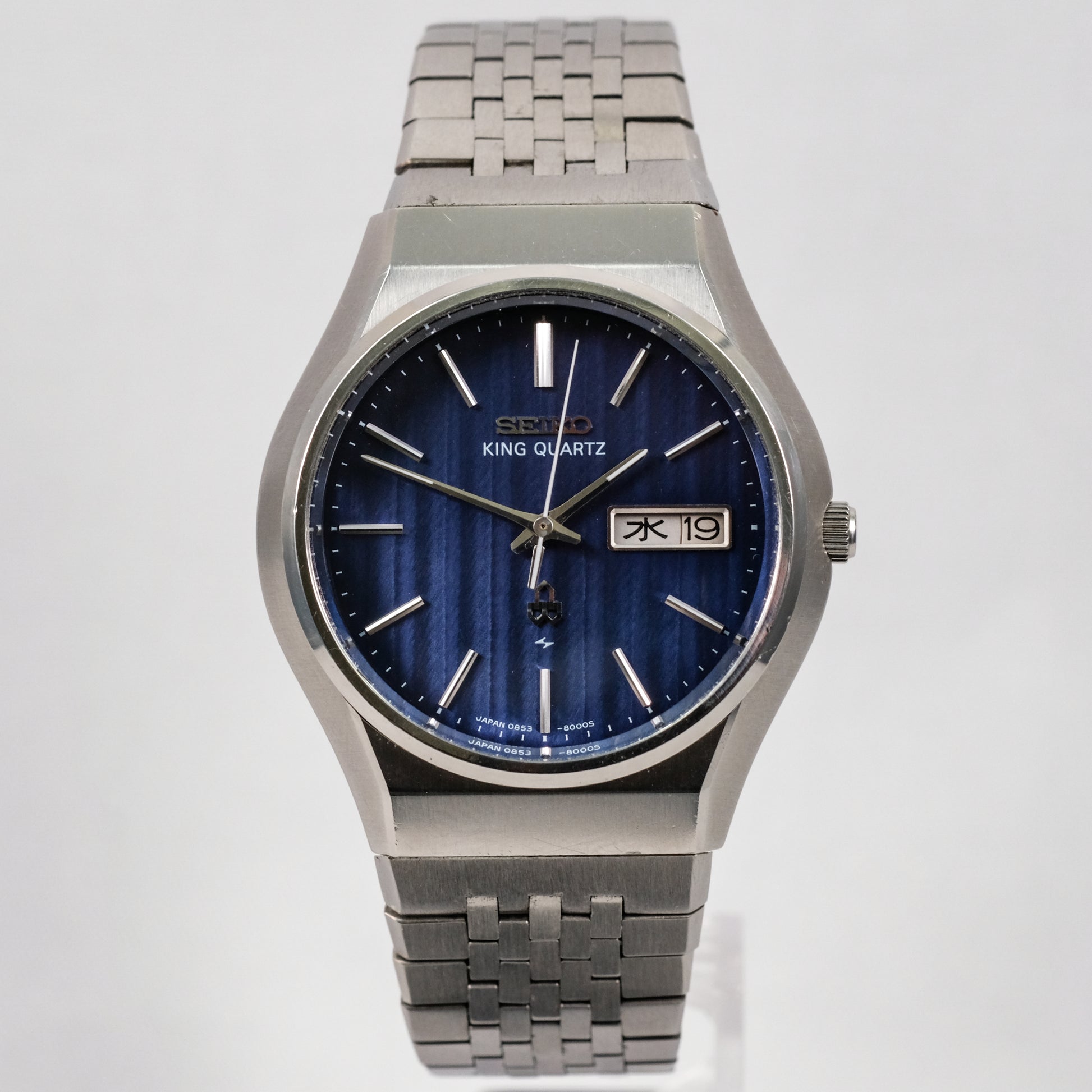 1975 Seiko King Quartz 0853-80011