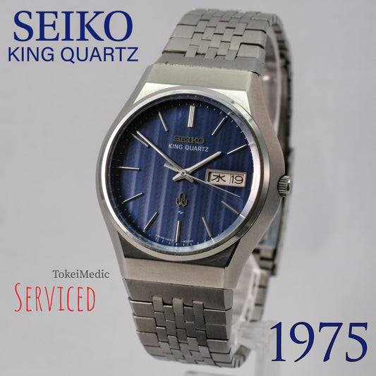 1975 Seiko King Quartz 0853-8001