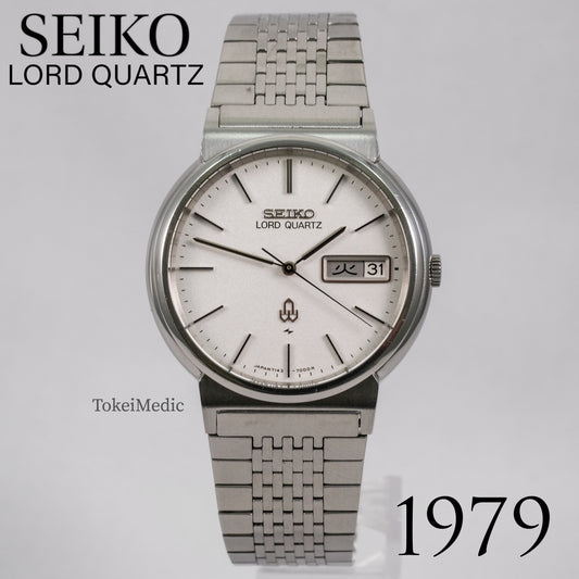 1979 Seiko Lord Quartz 7143-7000
