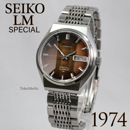 1974 Seiko LM Special 5216-7070