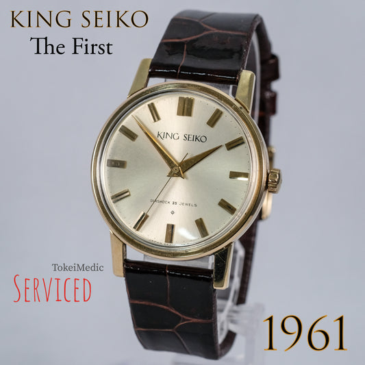 1961 King Seiko First J14102E