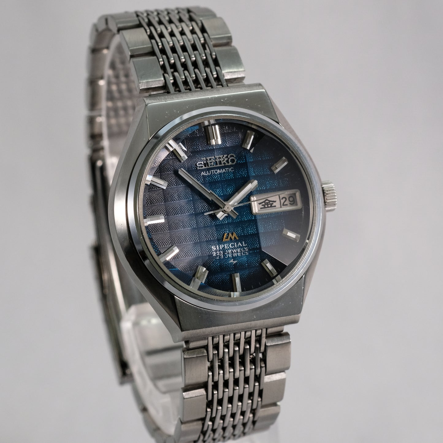 1975 Seiko LM Special 5216-7070