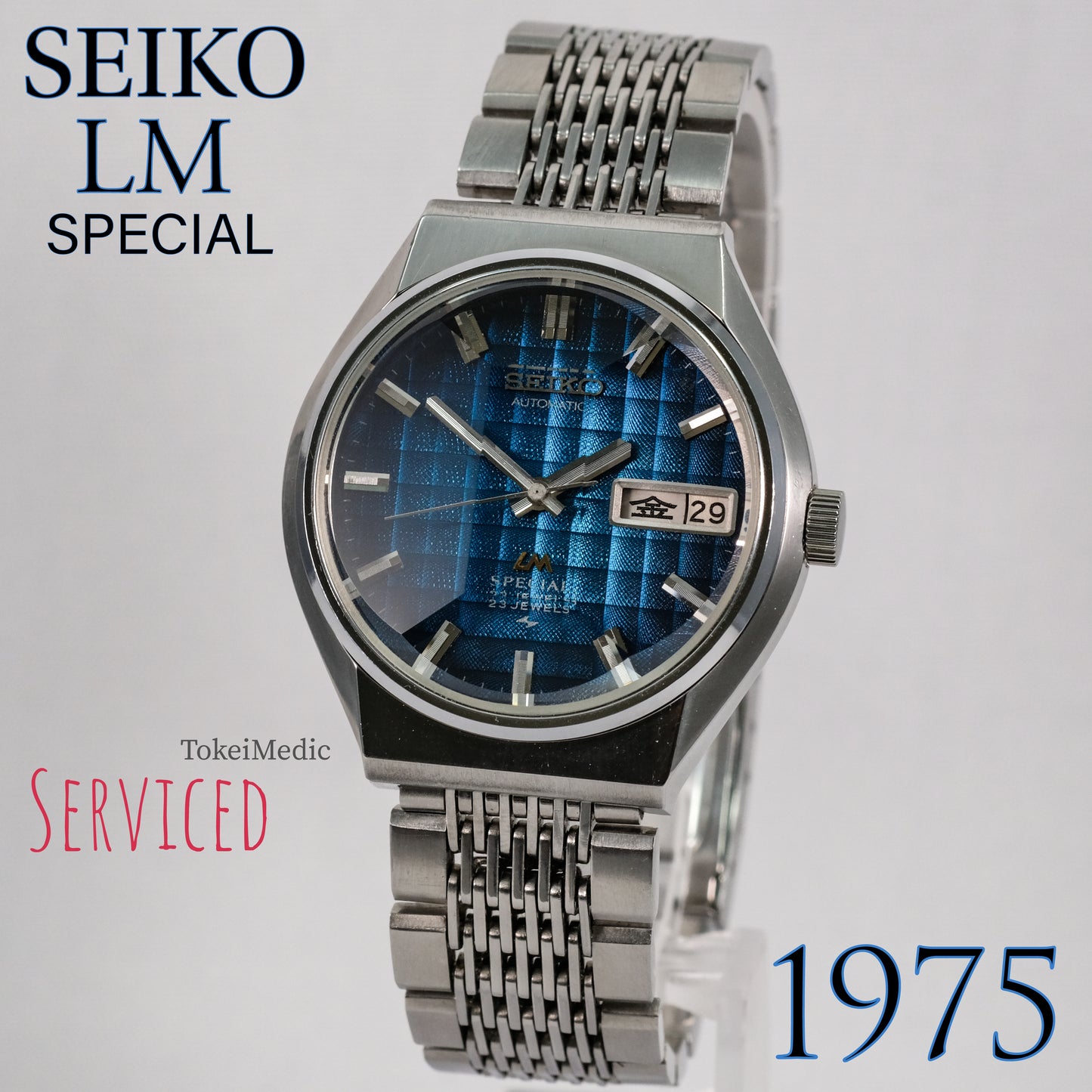 1975 Seiko LM Special 5216-7070