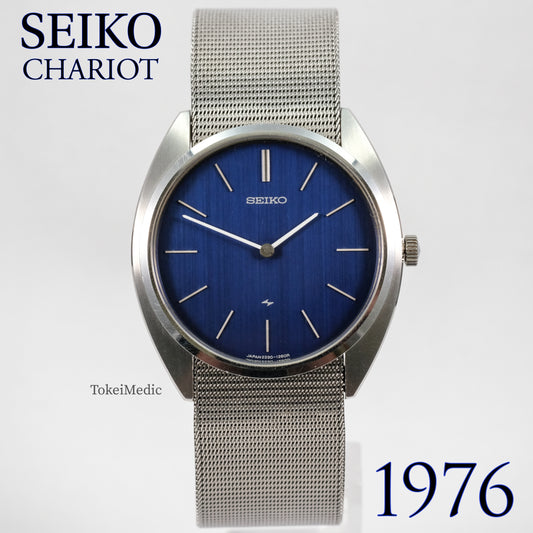 1976 Seiko Chariot 2220-0470