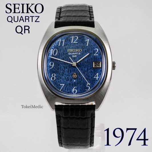 1974 Seiko Quartz QR 3862-5010