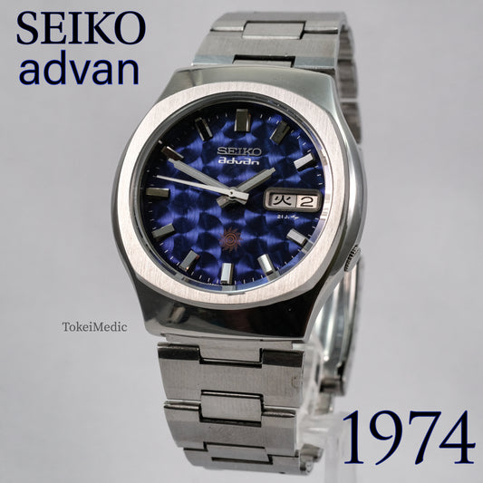 1974 Seiko Advan 7039-7010