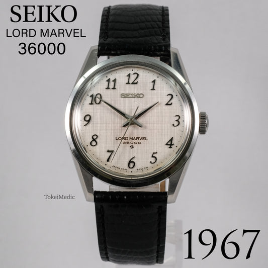 1967 Seiko Lord Marvel 36000 5740-8000