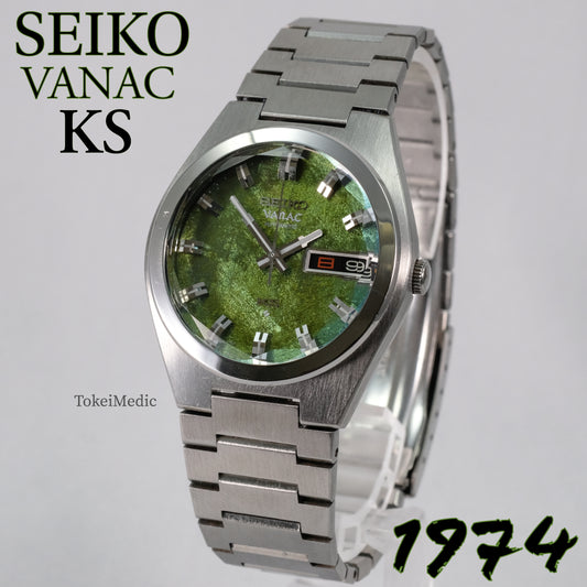 1974 Seiko Vanac KS 5626-7250