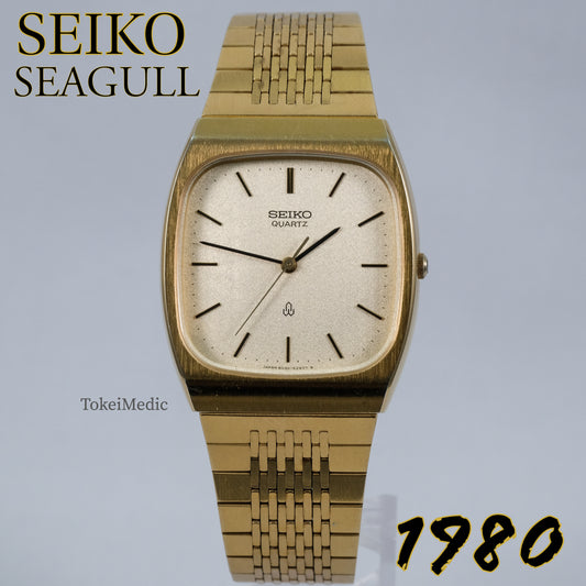 1980 Seiko Seagull 6030-5220