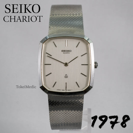 1978 Seiko Chariot 7820-5380