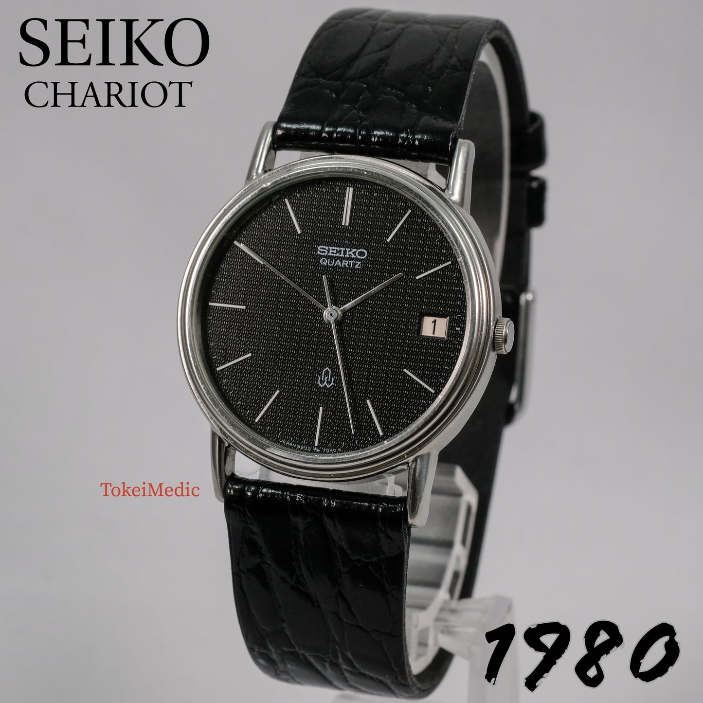 1980 Seiko Chariot 5932-7020