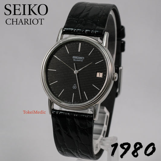 1980 Seiko Chariot 5932-7020