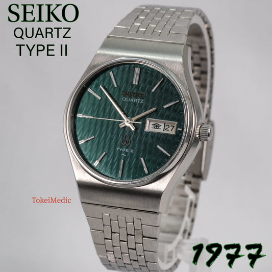 1977 Seiko Quartz Type II 4316-8000