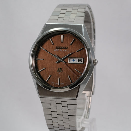 1979 Seiko King Quartz 9923-8050