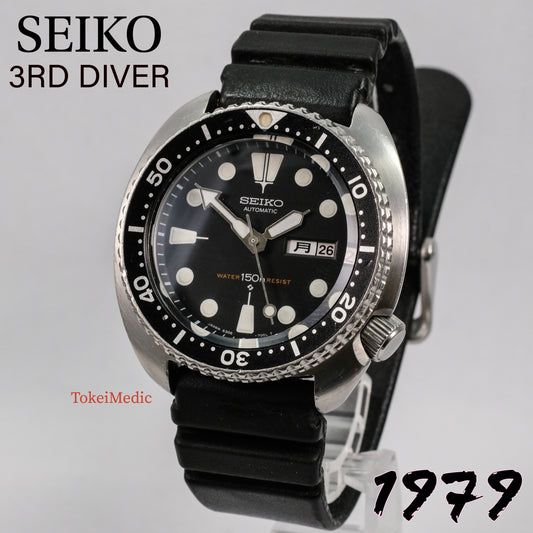 1979 Seiko "Turtle" 3rd Diver 6306-7001