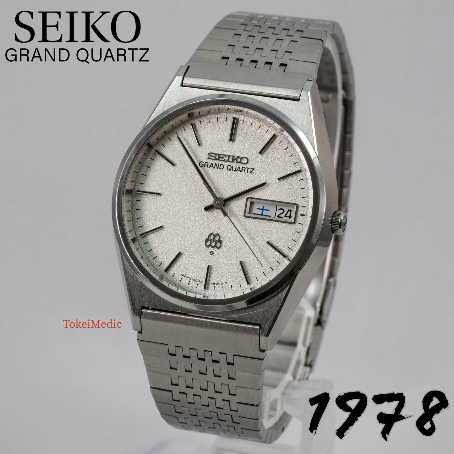 1978 Seiko Grand Quartz 9943-8030