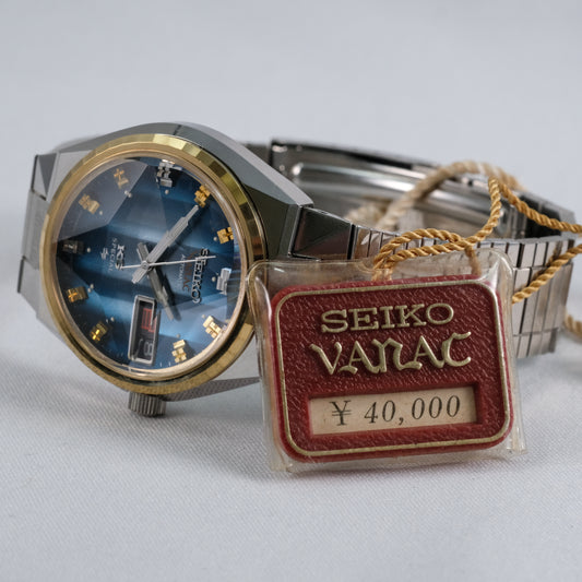 1973 Seiko Vanac KS Special 5256-6010