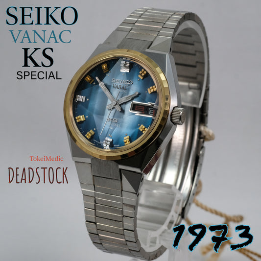 1973 Seiko Vanac KS Special 5256-6010