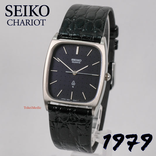 1979 Seiko Chariot 7830-5040