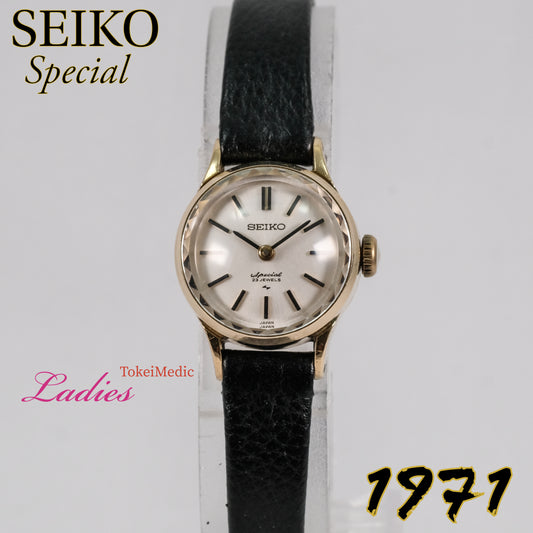 1971 Seiko Special 1140-0060