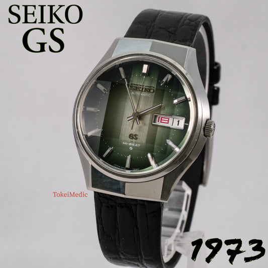 1973 Seiko GS 5646-7020