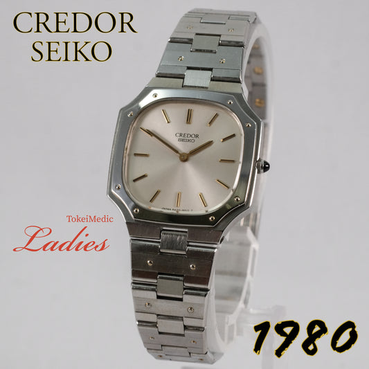 1980 Credor Seiko 8420-5010 (Ladies)