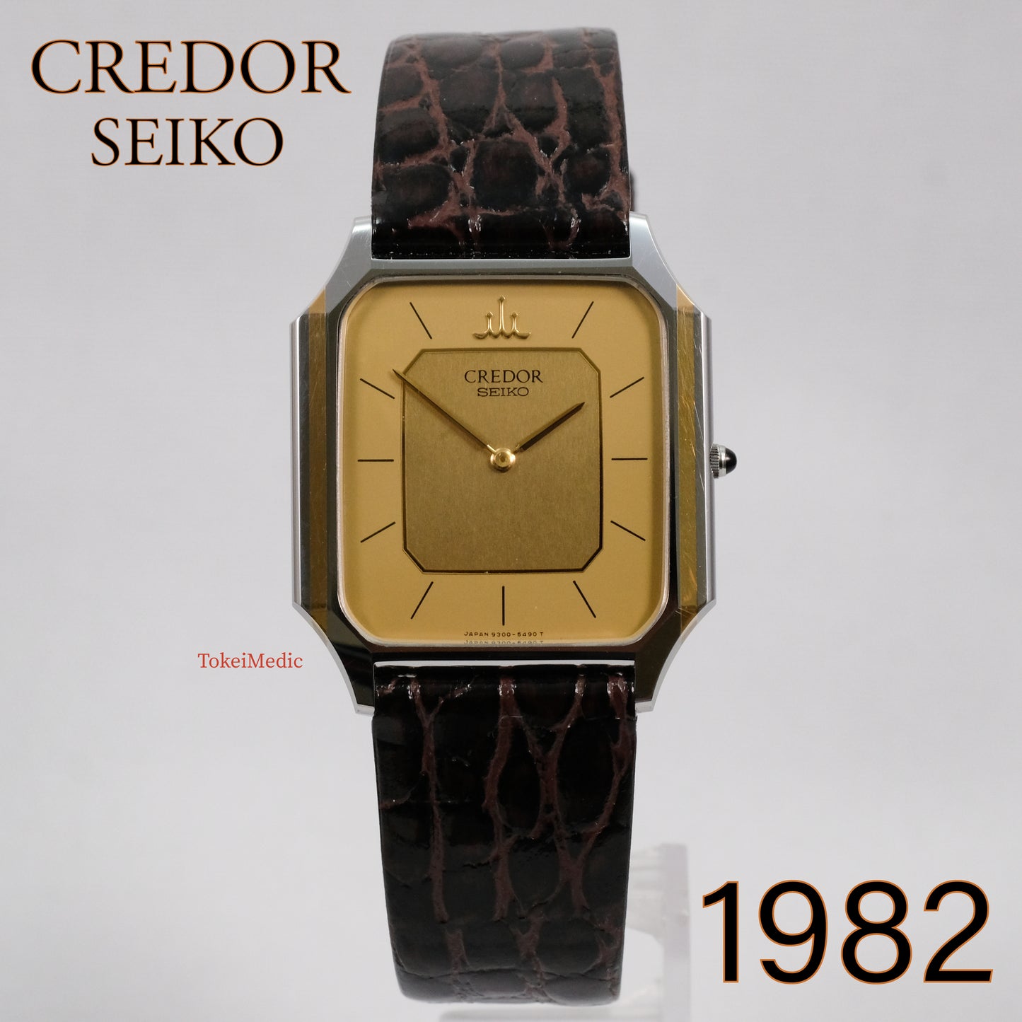 1982 Credor Seiko 9300-5340