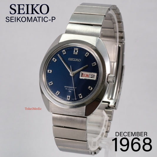 1968 Seiko Seikomatic-P 5106-7010