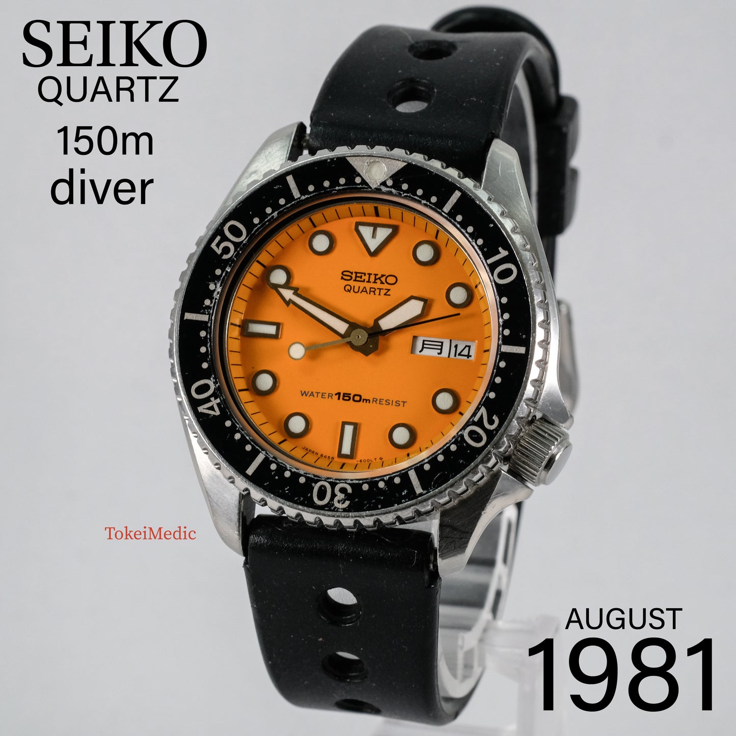 1981 Seiko Quartz 150m Diver 6458-600A