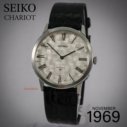 1969 Seiko Chariot 2559-0180