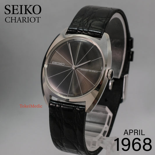 1968 Seiko Chariot 2519-0082