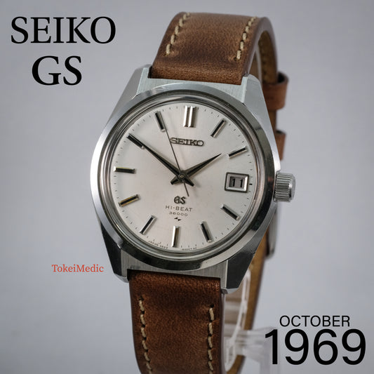 1969 Seiko GS 4522-8000