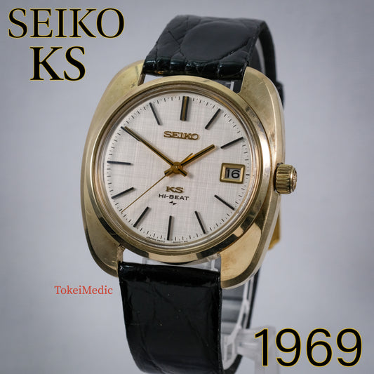 Reserved! 1969 Seiko KS 4502-8000