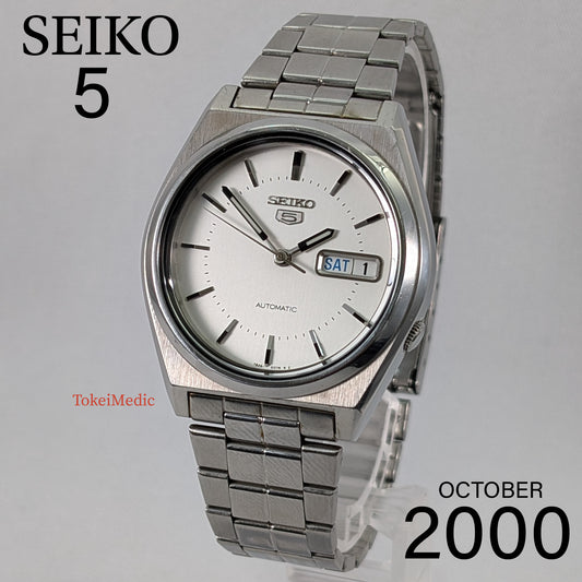 Reserved! 2000 Seiko 5 7S26-8760
