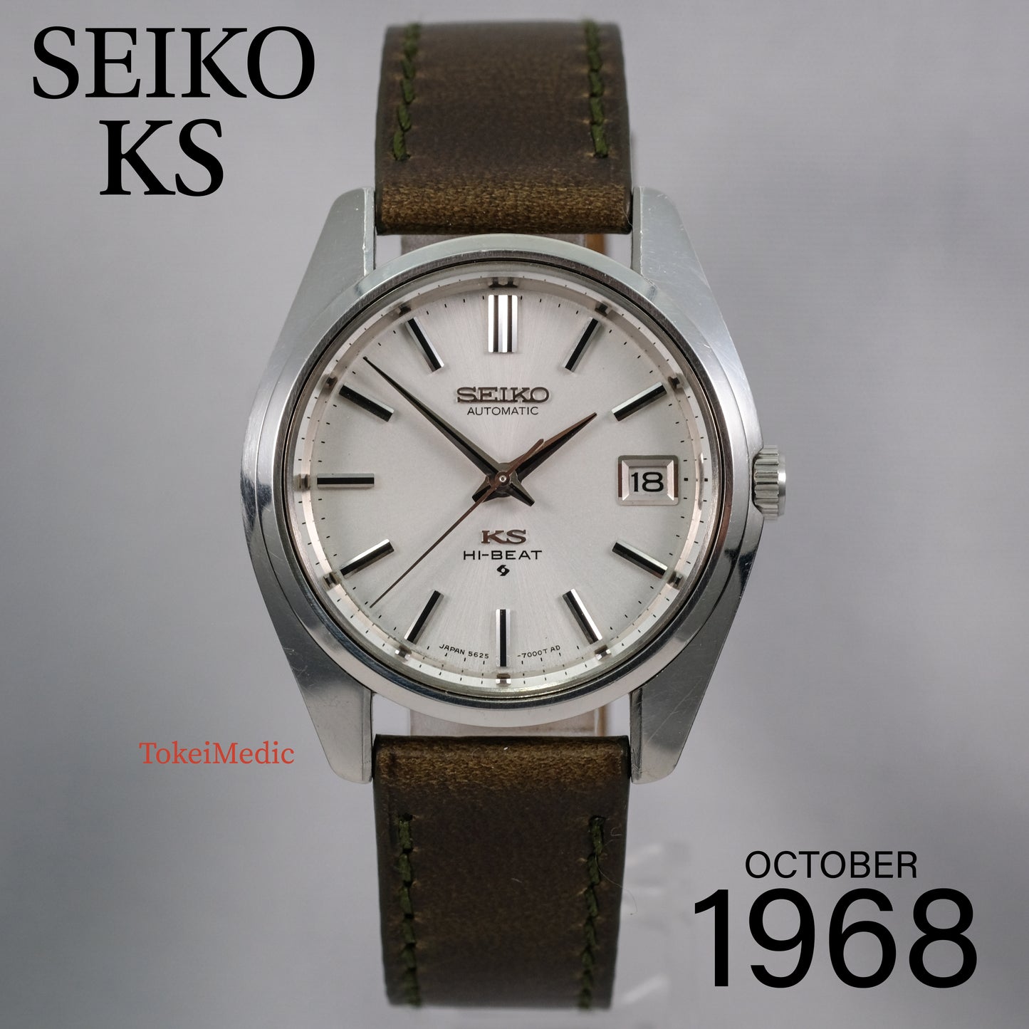 1968 Seiko KS 5625-7000