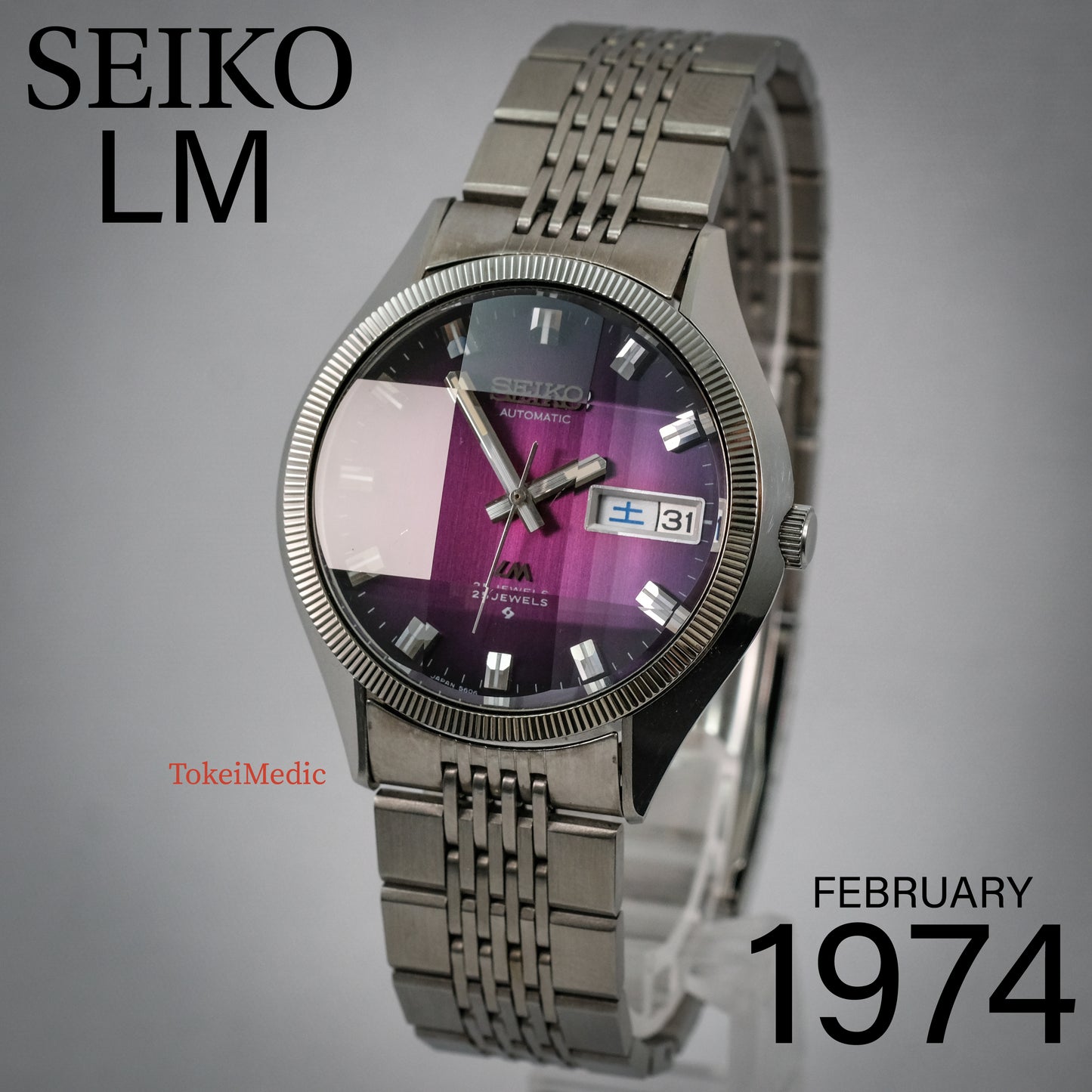 1974 Seiko LM 5606-7330