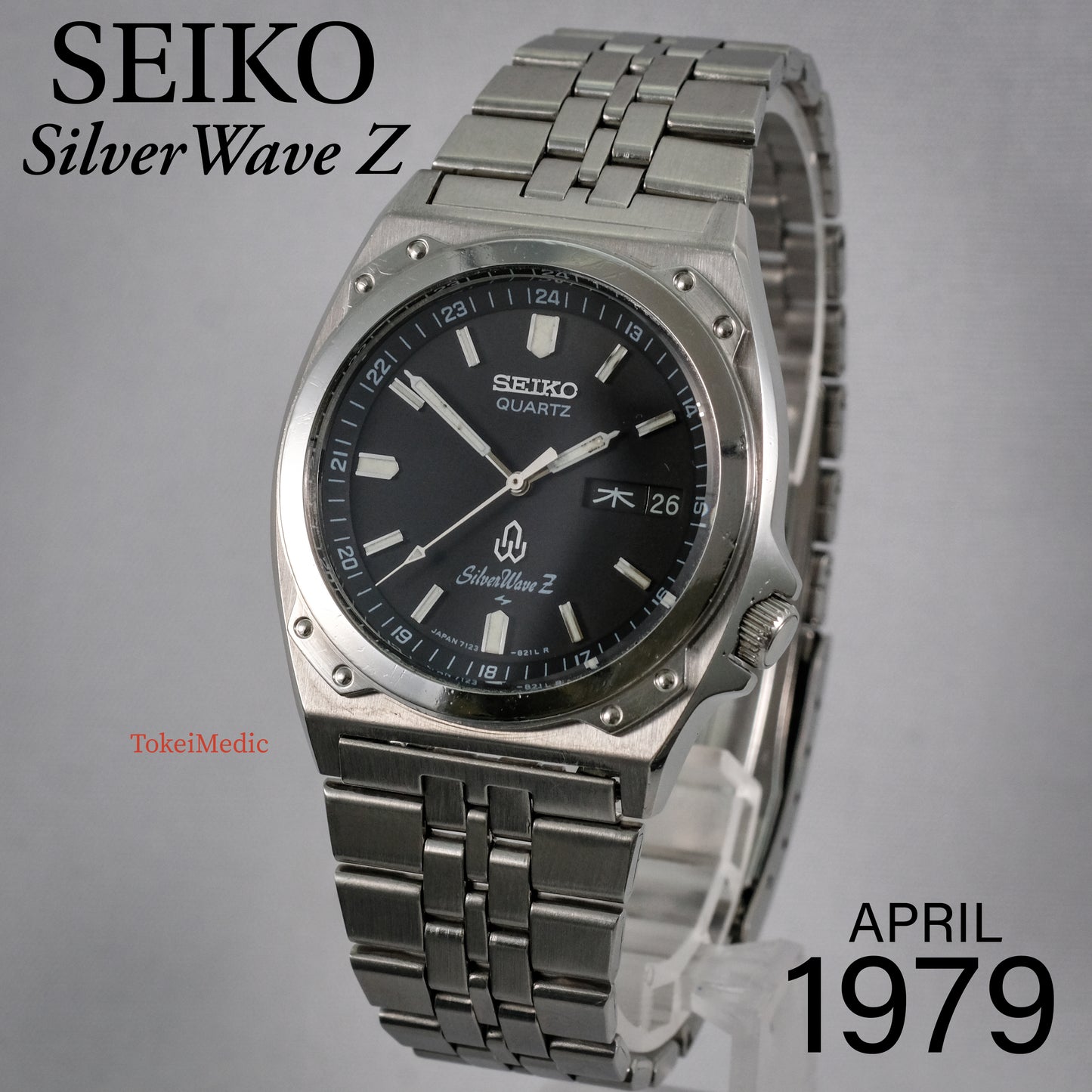 1979 Seiko Quartz SilverWave Z 7123-8200