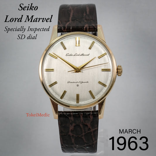 1963 Seiko Lord Marvel Specially inspected 15023E