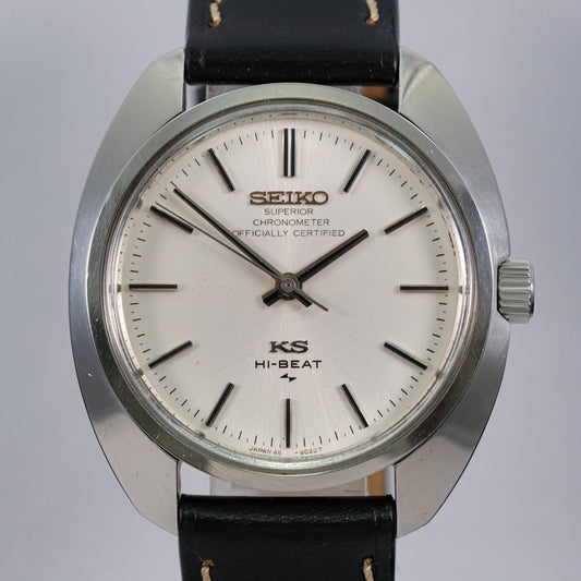 1969 Seiko KS Superior Chronometer Officially Certified 45-8010