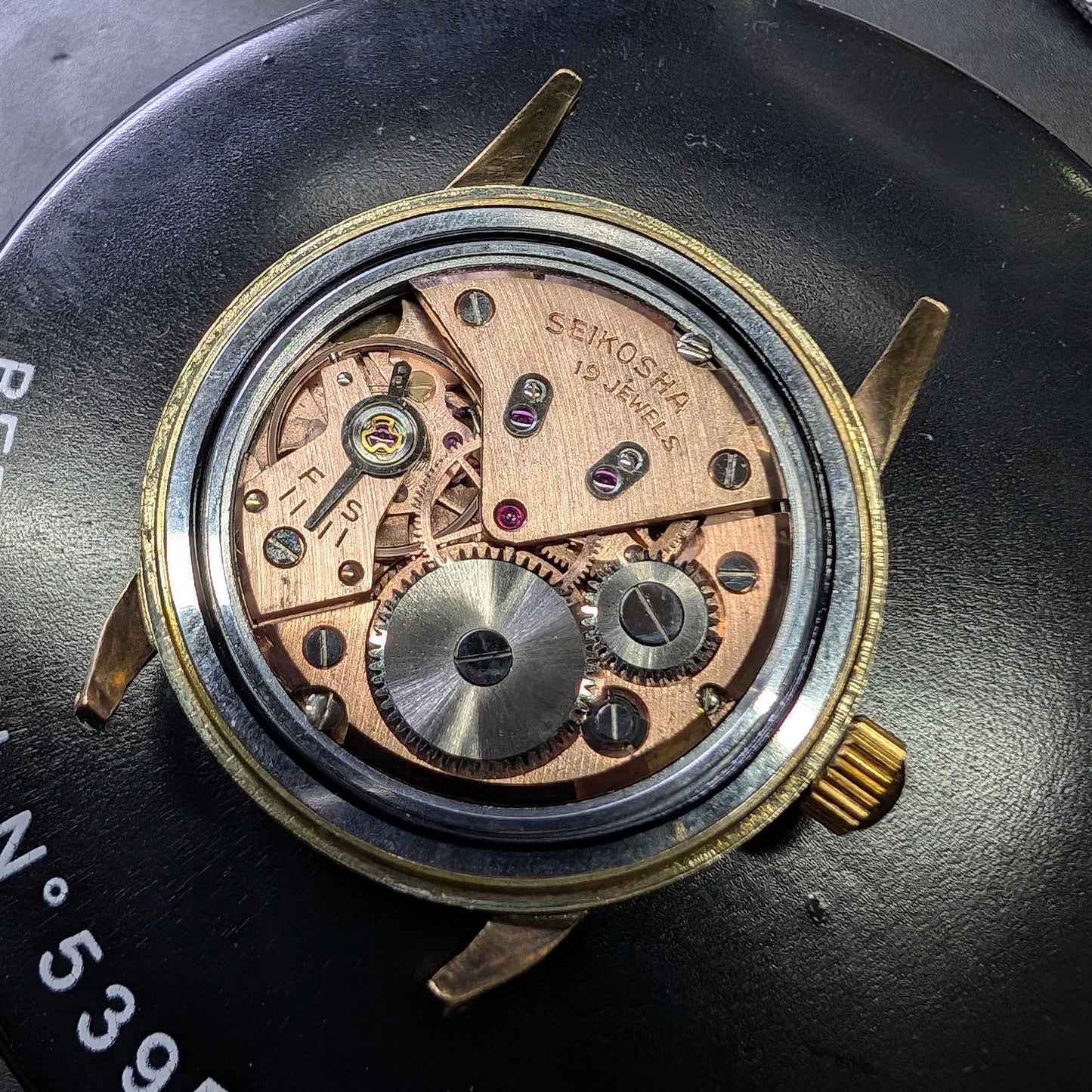 1958 Seiko Marvel 14058