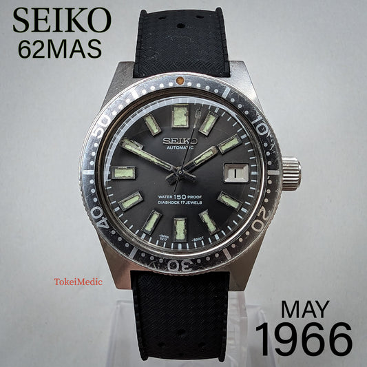 1966 Seiko First Diver 62MAS 6217-8001