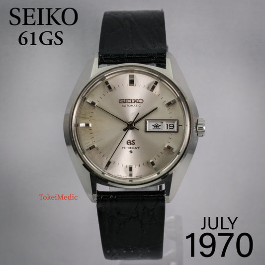 1970 Seiko GS Special 6156-8000