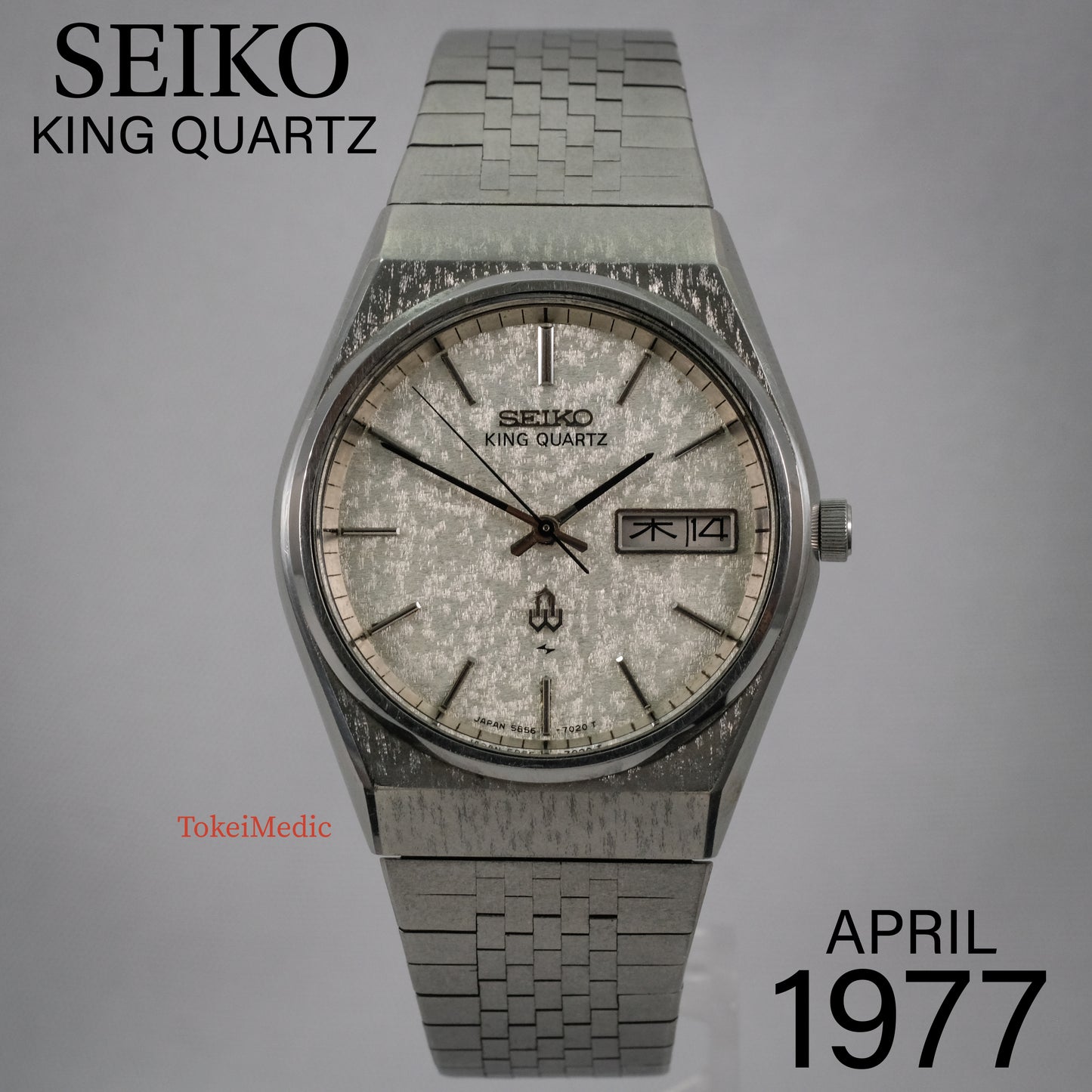 1977 Seiko King Quartz 5856-7010