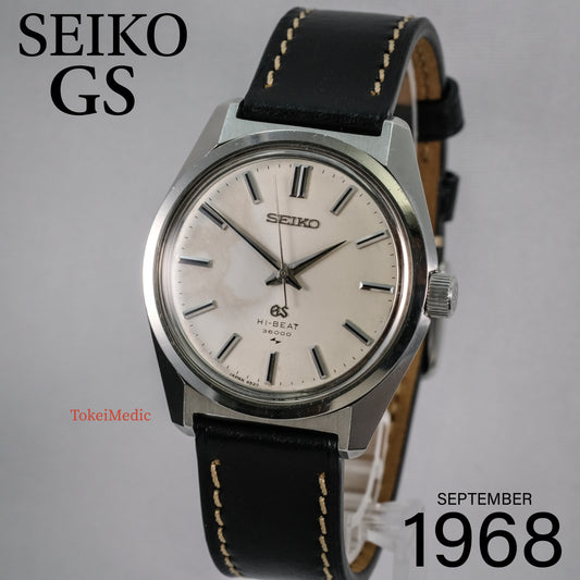 1968 Seiko GS 4520-8000