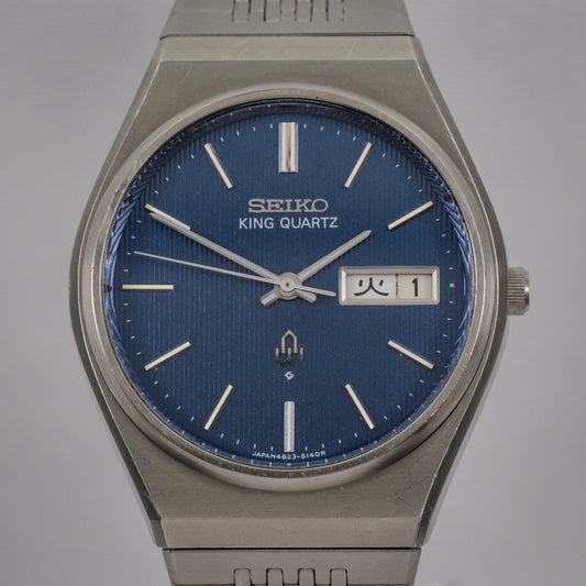 1977 Seiko King Quartz 4823-8130