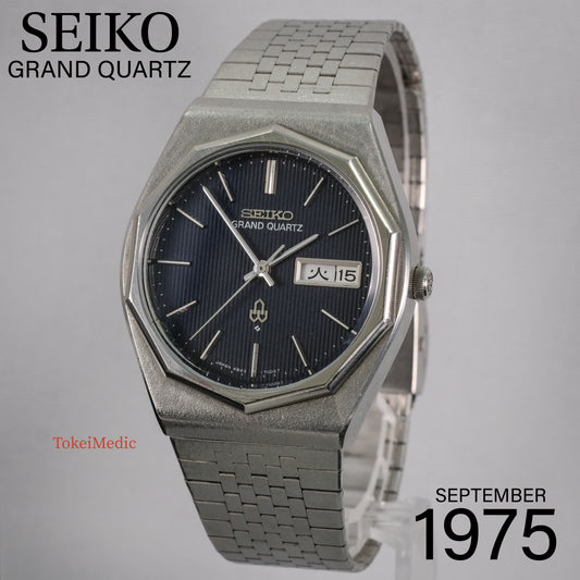1975 Seiko Grand Quartz 4843-7000