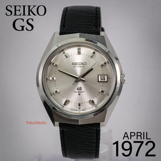 1972 Seiko GS 36000 6145-8050