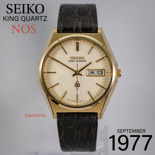 NOS 1977 Seiko King Quartz HGP 4823-8120