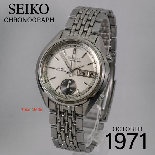 Reserved! 1971 Seiko Flyback Chronograph "Baby Panda" 7018-7000